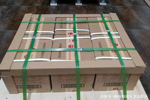 三女河机场快运酒水【机场货运当天